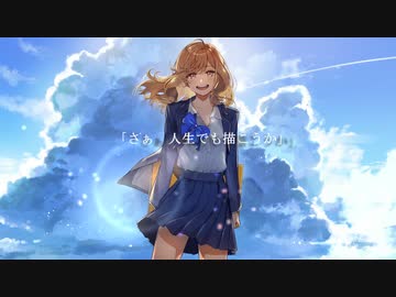 イラストレーター Cover / ろぐ