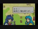 【たっちゃんの実況】ファイアーエムブレム聖魔の光石エフラム編【パート8-4】