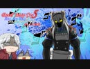 DMC5 HAHをがんばってクリアする！【ゆっくり実況】 みっしょん17