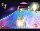 【第９回ロック杯】マリオカート８ＤＸ お気楽実況プレイpart44【ロック視点】