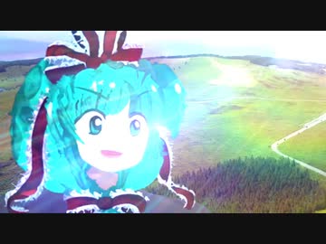 ホモ神様の通り道
