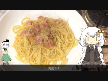 グリーチャ