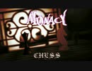 『MONACY』CHESS (im@s MAD PV)