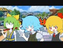 さんむす体操
