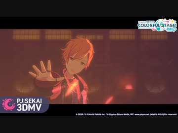 限定値段下げ　プロセカ　彰人　仮死化 37点　12月9まで プロジェクトセカイ」，MEIKOとVivid BAD SQUADが歌う「仮死化