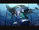 【東方Vocalアレンジ】寒空の河童【芥川龍之介の河童】