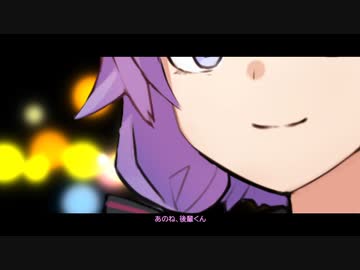 さとらせかのじょ【VOICEROID劇場】