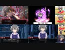 【ひぐらし命】公由一穂（黒ノ覚醒）