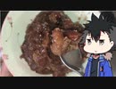 粒あんリベンジ