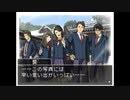 実況 ◇ DS西村京太郎サスペンス 新探偵シリーズ 京都・熱海・絶海の孤島 殺意の罠 ◇ 第24幕