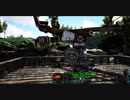 【ARK Survival Evolved】実況プレイ136
