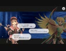 Devolutionその４