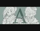A || 仰音エノク,仰音マティア.UTAUcover