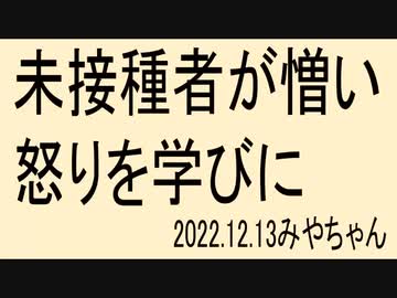 真実は最強の武器、正直は最良の戦術