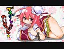 【東方手書きショート】ブチギレ!！れいむちゃん☆2449