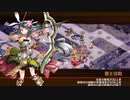 【城プロRE】真・武神降臨！加藤清正 超難 全戦功 平均Lv49.1