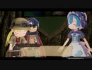メイドインアヌス 美大に落ちた連星 6/6