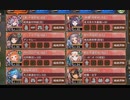 御城project:RE 真・武神降臨！加藤清正 戦功12