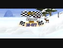 Hill climb racing2 - Salt mountain take2