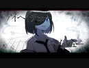 神っぽいなｰMARETU style/四方通ニチ/UTAUcover