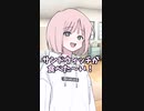 サンドウィッチが作りた～い！！