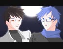 【黒昴宿・薪宮風季】裸の月光【UTAUカバー+UST】