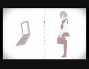 キリトリセン　歌ってみた　【翔悟】