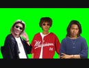 KBSトリオ静止画GBまとめパック＋α