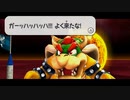 【マリオギャラクシー】女声縛りでゆる実況！part8