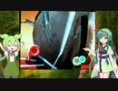 【甲虫王者ムシキング スーパーコレクション】東北ずん子、森の守護者はじめました #17【VOICEROID実況】