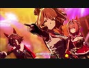 ウオダスマーチャンでMs.VICTORIA