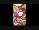 【IDOLY PRIDE】月ストクリスマスガチャ第二弾
