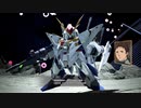 【SDガンダム バトルアライアンス】マフティー・ナビーユ・エリンと他のキャラの掛け合い集 #112