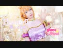 【ラブライブ！】Butterfly/近江彼方 踊ってみた【magi☆stral】