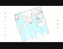 酸素を飲む／小春六花