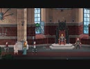 【Yes, Your Grace】初めての王国運営_Part04