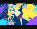 金星ちゃんは好き時々強風みたいです。feat.可不