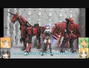 FAガール ナイトマスターアーキテクト MSG クリムゾンウイング ルシファーズウイング ナイトマスターソード ゆっくりプラモ動画