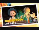 【ポケモンSV実況】そんないやそうな顔しなくてもいいじゃないか#6