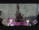 【DBD】シェイプでデイリー百合【花梨・千冬実況】