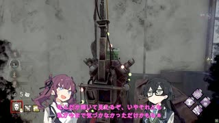 【DBD】シェイプでデイリー百合【花梨・千冬実況】