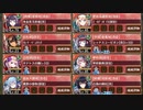 【字幕有】真・武神降臨!加藤清正 超難【城プロRE 平均Lv79】