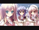 12の月のイヴ　プレイ動画　パート63　由紀ルート11　