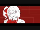 【UTAUカバー+UST配布】地球の裏【シノン・イヴ】