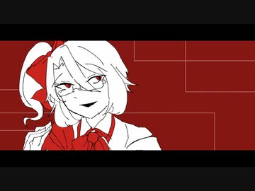 【UTAUカバー+UST配布】地球の裏【シノン・イヴ】