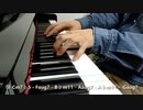 【祝ニコニコ16周年】16種類のコード進行で時報弾いてみた