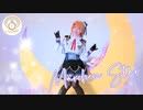 【ラブライブ！虹ヶ咲学園スクールアイドル同好会】Märchen Star/近江彼方 踊ってみた【La◁Nove】