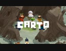 【CARTO】　地図世界　part7【初見実況】