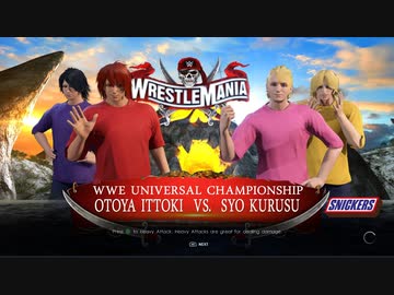 【WWE2k22】北米版スター〇ッシュツ〇ーズ　Part6