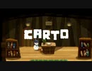 【CARTO】　地図世界　part8【初見実況】